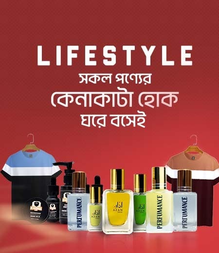 Lifestyle page banner